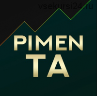 Криптотрейдинг для начинающих - Pimen. Technical analysis (Михаил Пименов)