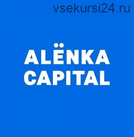 Вторая коррекция с начала года, фундаментальные предпосылки продолжают улучшаться (Элвис Марламов)