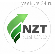 [NZT Rusfond] «Коронакризис» как идеальное время входа в акции США (Сергей Попов, Игорь Шимко)