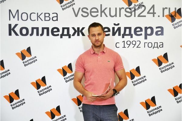 Особенности женских тренировок. Женщина - это не маленький мужчина (Владимир Васильев)