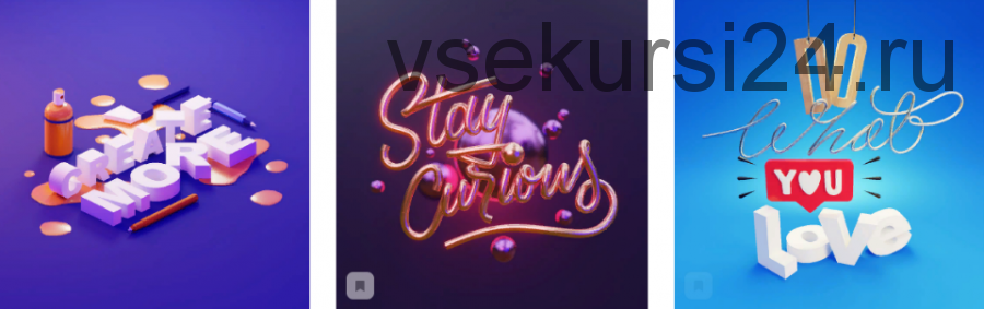 [polygon runway] 3D леттеринг в Blender. Create 3D Lettering in Blender (Ian Barnard)