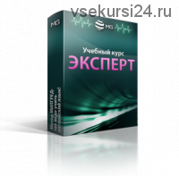 Английский язык по методу Милашевича, 2013 (Елена Москвина)