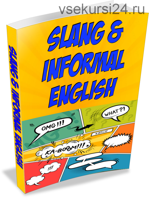 [Espresso English] Learn Slang & Informal English… Easily! / Сленг и неофициальный английский