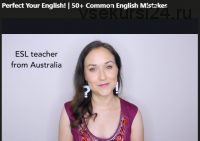 [Udemy] Perfect Your English! 50+ Common English Mistakes