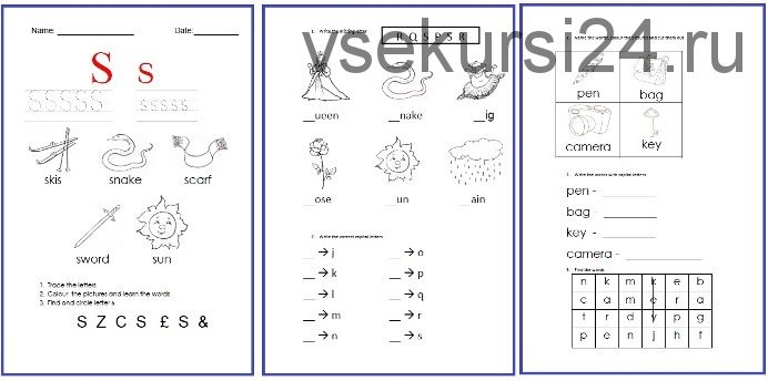 [Умничка] Комплект конспектов «Английский язык для детей 6-8 лет». Весь год (Евгения Гореликова)