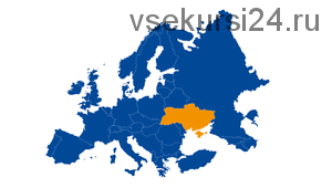 Мир после Украины. Риски и возможности (Евгений Гильбо)