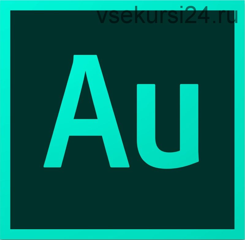 [liveclasses] Adobe Audition: Быстрый старт (Артур Орлов)