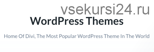 87 WordPress тем и плагинов, 2015