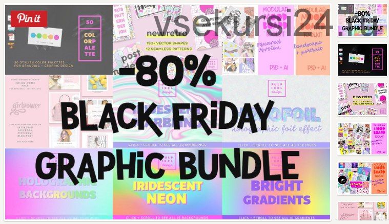 Black Friday Graphics Bundle, 2017