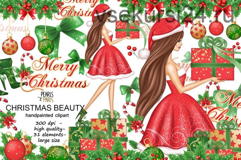 Christmas clipart (GiaDolls)