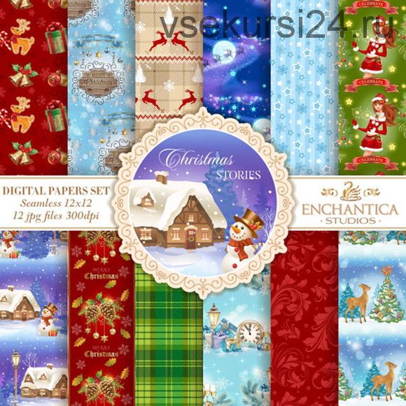 Contos de natal papeis digitais patterns premium texturas (MegaScrapps)