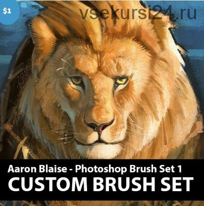 Кисти для Фотошоп / Custom Photoshop Brushes. Set 1 (Аарон Блейз)