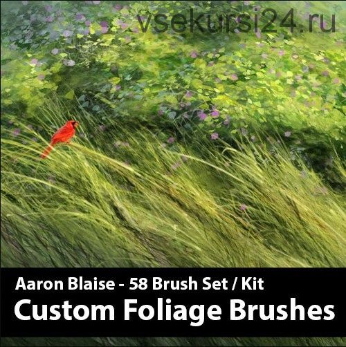 Кисти для фотошоп. Листья, деревья, трава / Photoshop Foliage Brush Set (Аарон Блейз)