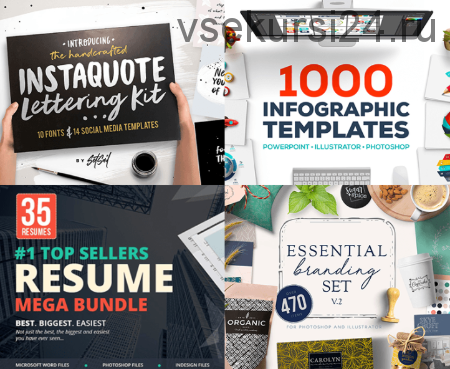 Шаблоны The Ultimate Time-Saving Templates Bundle