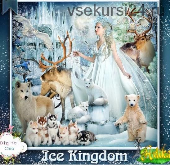 Скрап-набор Ice Kingdom (Adika)