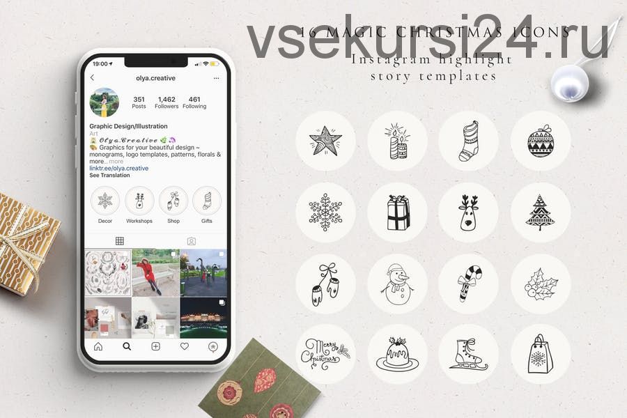 Xmas Instagram Highlight Story Icons (helga_helga)