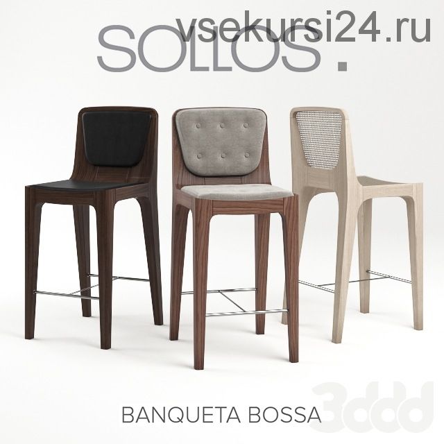 [3ddd] Banqueta Bossa - 3dsMax 2014 + fbx / Corona (diego3dq)