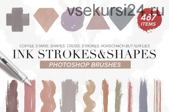 [CreativeMarket] 487 Ink Shapes Кисти Photoshop (ArtistMef)