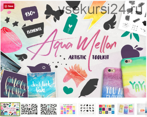 [CreativeMarket] Aqua Mellon Artistic Toolkit / Пресеты для фото (Milka)