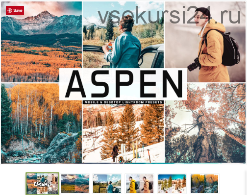 [CreativeMarket] Aspen Pro Lightroom Presets / Пресеты для фото (Creativetacos)