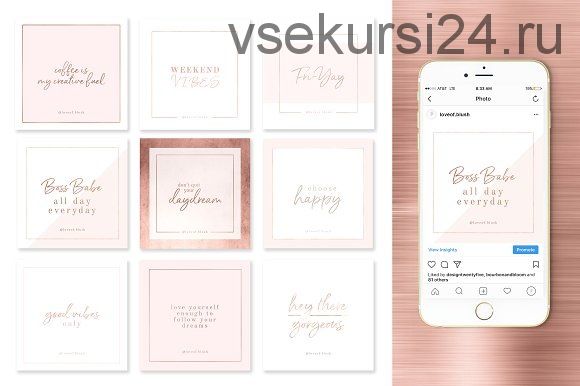 [Creativemarket] Blush & Rose Gold Social Media Pack (Jessica Gingrich)