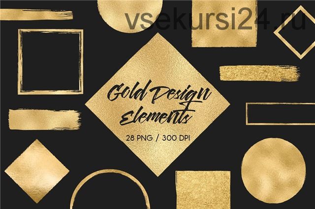 [Creativemarket] Gold Design Elements (Patrycja Dolata)