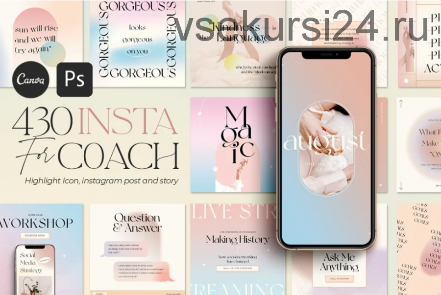 [CreativeMarket] Instagram Gradient Coach. Canva PS / Шаблоны для инстаграм (Eviory)