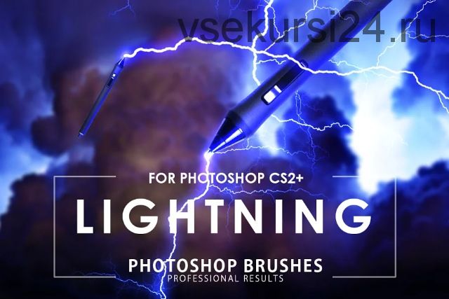 [CreativeMarket] Кисти Photoshop Lightning (ArtistMef)