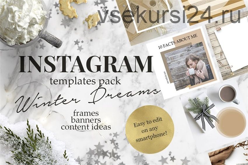 [CreativeMarket] Winter Hygge Instagram Templates, 2017