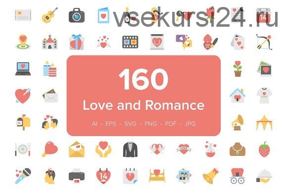 [Creative Market] 160 любовных и романтических иконок