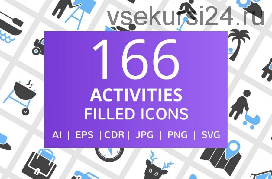 [Creative Market] 166 иконок активности людей. 166 Activities Filled Icons