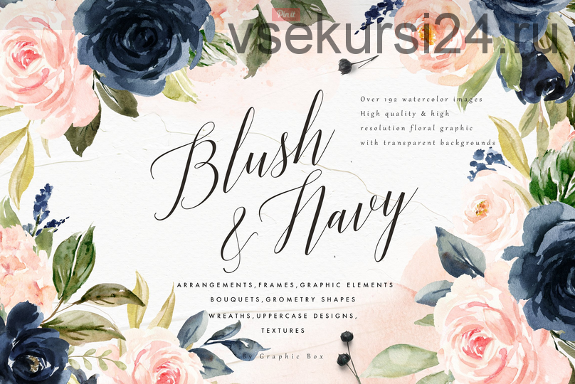 [Creative Market] Blush & Navy-Watercolor Graphic Set / Акварельные цветы и буквы (Graphic Box)