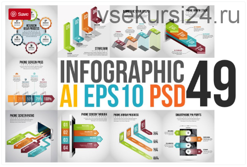 [Creative Market] Infographic Set 49 (h.utomo)