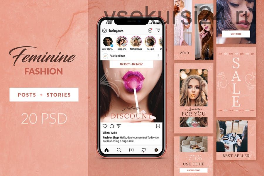 [Envato elements] Feminine Fashion Insta Pack (Sko4)