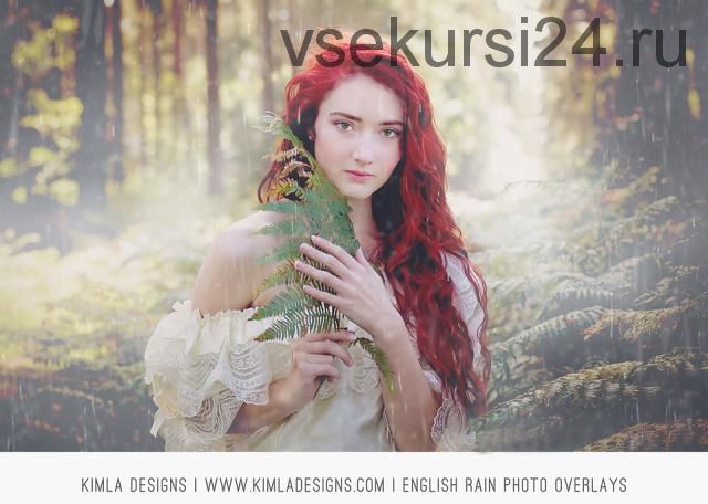 [Kimladesigns.com] Фотоналожения Bundle Earth Song Photo Overlays