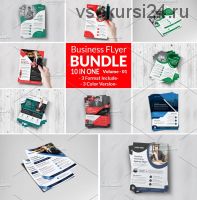 [MRI Studio] Corporate Business Flyers Bundle