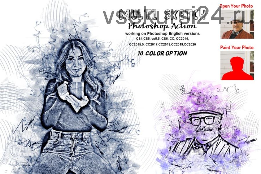 [Studio Retouch] Multi Sketch Photoshop Action