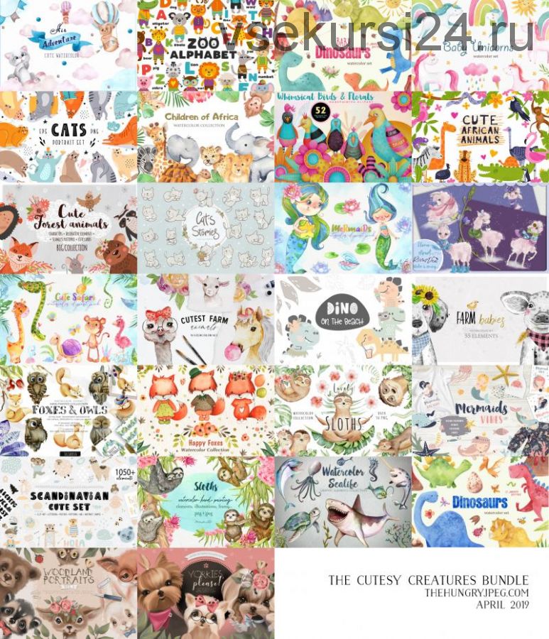 [TheHungryJPEG] Набор графики The Cutesy Creatures Bundle / Милые зверята