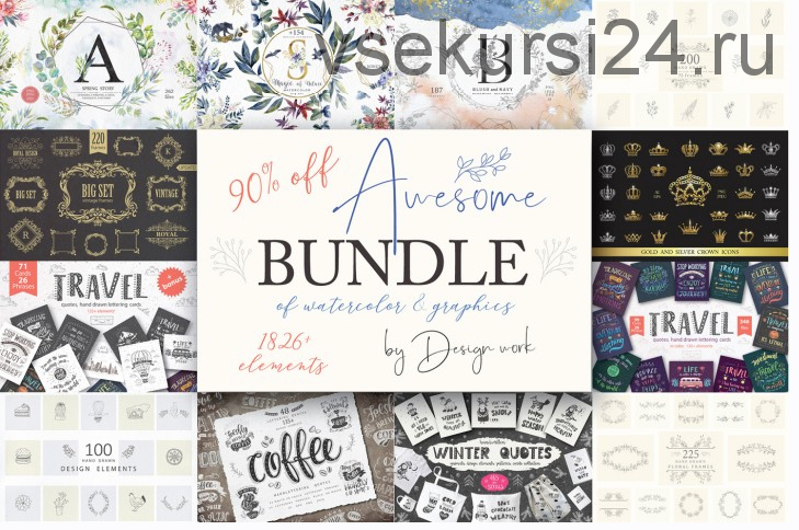 [TheHungryJpeg] Невероятный набор графики / Awesome Bundle by Design Work