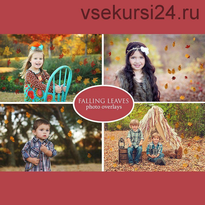 [urbanbloomactions.com] Фотоналожения Falling Leaves Overlay Collection