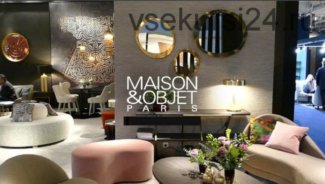 [Дизайн-лекторий] Январская выставка Maison&Objet 2020: стекло, пастель, Португалия (Ольга Косырева)