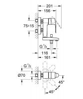 Смеситель однорычаговый Grohe Eurostyle Cosmopolitan Vertica для ванны 23302000 схема 2