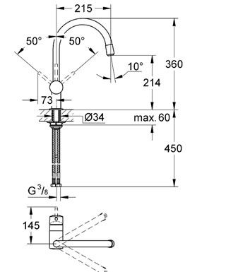 Смеситель для кухни Grohe Minta с выдвижным изливом 3291800E ФОТО