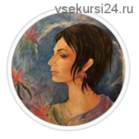 Приватный канал в Instagram. С 25.09 по 27.10.2019 (Римма Карамова)