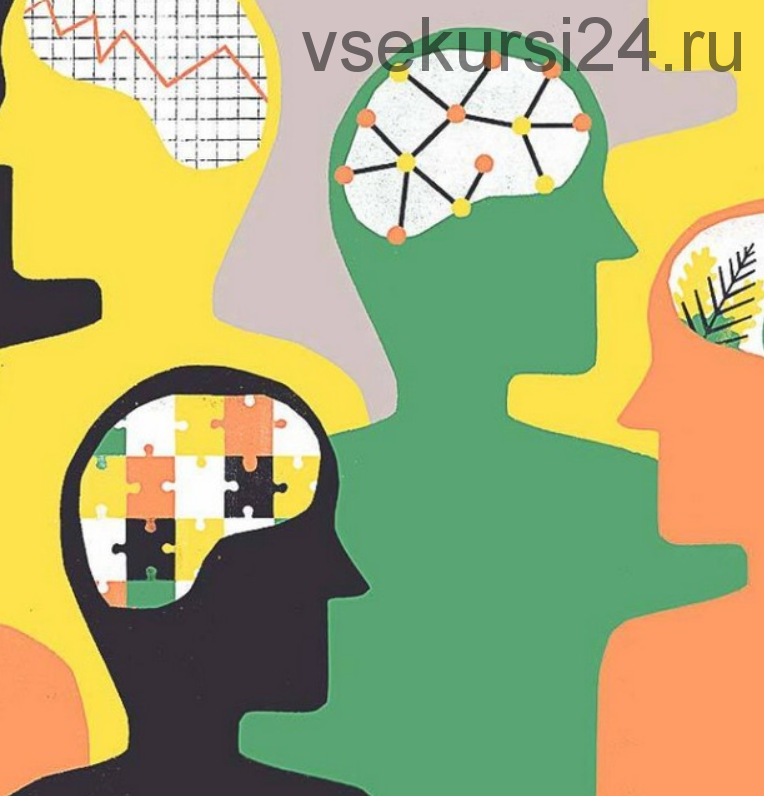 Психология личности. Как заботиться о психическом здоровье? (Екатерина Оксанен)