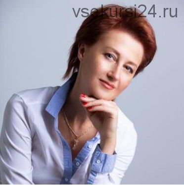 Психосоматика лишнего веса. Сентябрь 2020 (Татьяна Рожкова)