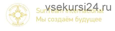 Уверенность. Выход на новый уровень. Эконом-пакет (Всеволод Татаринов)