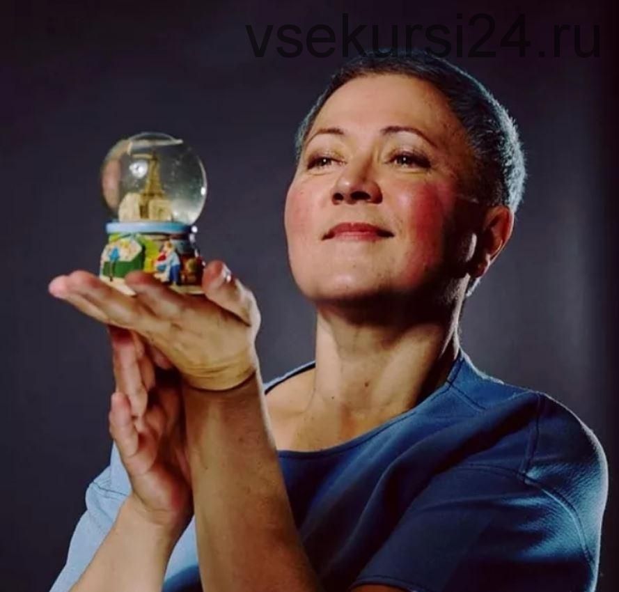 [Aurum] Внутренний ребенок нашей личности (Ирина Ковалева)