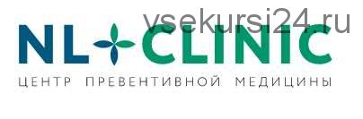 Цикл лекций по кинезиологии. Лекция 13. Грудной отдел позвоночника (Крутов Григорий)