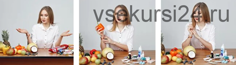 Гид по продуктам. Как экономить 20% бюджета, при этом питаться более здоровой пищей (Юлия Прохоренко)